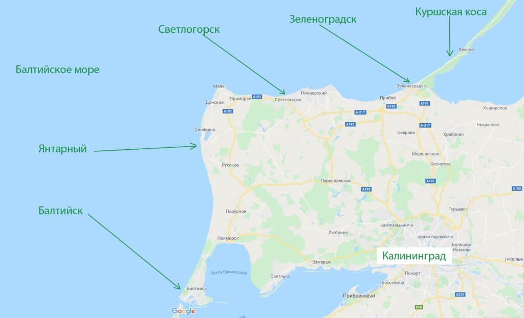 Карта приморских городов Калининграда