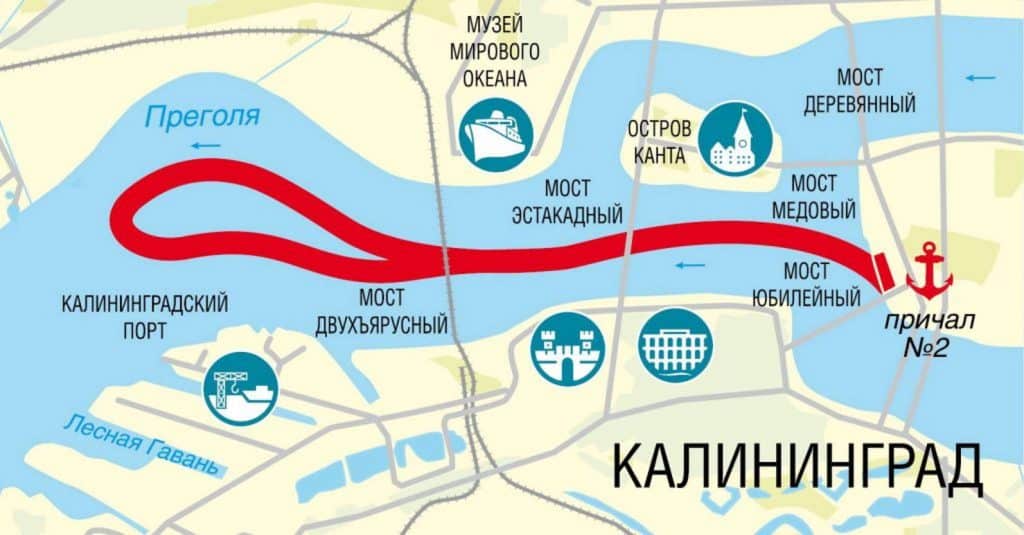 Маршрут водной экскурсии в Калининграде