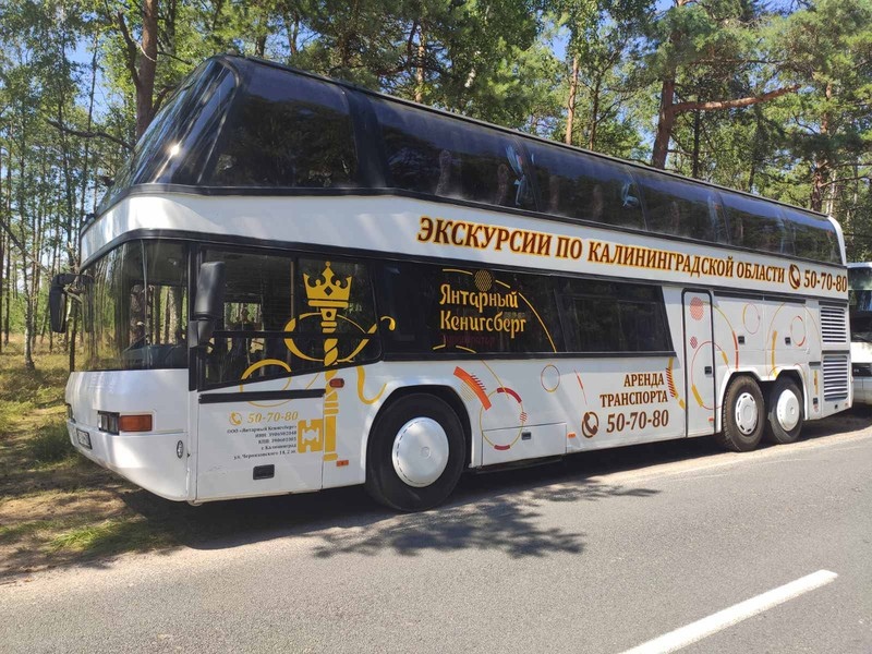 Цены на экскурсии в Калининграде 2023