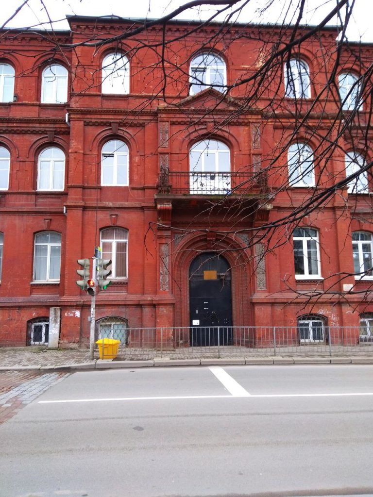 Здание бывшего восточно-прусского пожарного общества